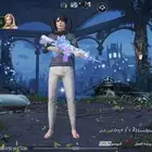 حساب ببجي للبيع