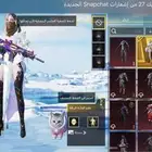 حساب ببجي للبيع مضمون فيه اسلحه مطوره ومثكات و M4جوكر ماكس