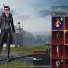 حساب ببجي للبيع 500 ريال (مكه يد بيد ) مستعجل في بيع جدا