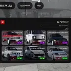 حساب روبلوكس