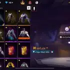 حساب فري فاير