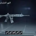 حسابي ببجي للبيع السعر 150   ما اقبل وسيط والحساب يسوى اكثر