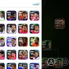 بلجرشي