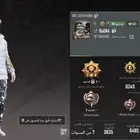 حساب ببجي نادر للبيع