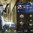 حساب ببجي 300 مثك