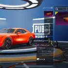 للبيع حساب ببجي لصامل