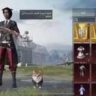 حساب ببجي