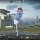 حساب ببجي