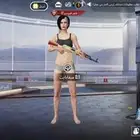 حساب ببجي