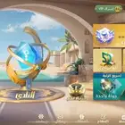 للبيع ذهب