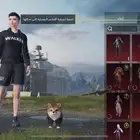 حساب ببجي للبيع 17 سلاح يتطور لفل 70 ب130
