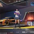 حساب ببجي عالمي