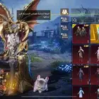 حساب ببجي مطور كلشي