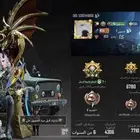 حساب ببجي للبيع مستوى 75