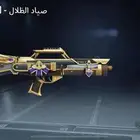 حساب ببجي ل بيع له 6 سنوات