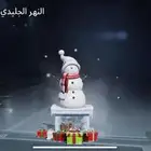 حساب ببجي
