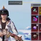 حساب فخم وسعر مناسب