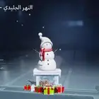 حساب ببجي