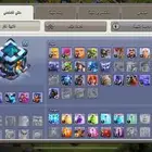 قريه كلاش للبيع مستعجل بالبيعه