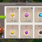 تاون 15