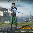 حساب ببجي للبيع