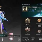 ببجي