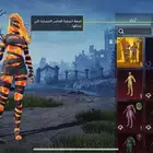 حساب ببجي للبيع يد بيد فقط داخل عنيزة