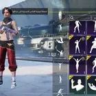 حساب ببجي للبيع كلشوي موضح ف الصور