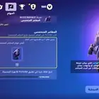 اوفر لك كود vivo