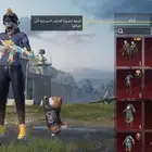 ببجي موبايل