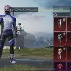 حساب ببجي للبيع امفور ثلجي