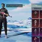 حساب ببجي للبيع