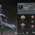 عرض حساب ببجي لفل 85