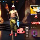 حساب فري فاير لفل 81 تم البيع