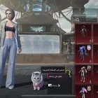 حساب ببجي للبيع او للبدل سلم تستلم غيره لاتجي