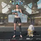 حساب ببجي