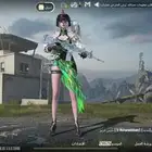 حساب ببجي مميز
