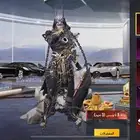 ببجي