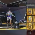 حساب ببجي قوي اقبل بدل ايباد او جوال