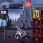 حساب ببجي