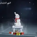 حساب بيجي فخم