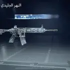 حساب ببجي امفور ثلجي مطور