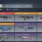 حساب كود موبايل قوست - مثك krig 6 ( تم البيع )