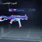 حساب ببجي للبيع