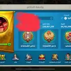 حساب Rise of kingdoms بسعر مناسب جدا