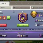 قريه 17 شبه ماكس مواصفات نادره