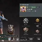 حساب ببجي للبيع
