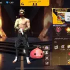 حساب فري فاير