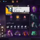 حساب فري فاير للبيع