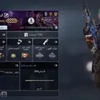 حساب كود موبايل افريقي